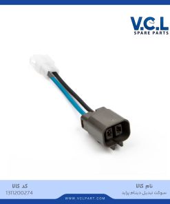 سوکت تبدیل دینام پراید