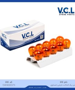 لامپ یک کنتاکت نارنجی (خار مساوی)