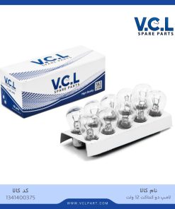 لامپ دو کنتاکت ۱۲ ولت (بیضی)