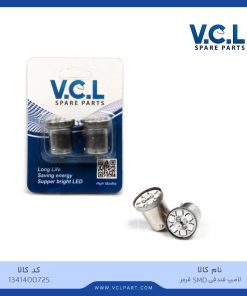 لامپ فندقی SMD قرمز