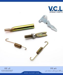 ریگلاژ چرخ عقب سمند EF7 (چپ)