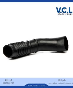 لوله خرطومی لاستیکی هواکش پراید