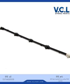 لوله روغن ریز (پلیمری) پژو 405 (وایتون)