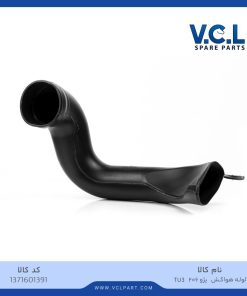 لوله هواکش پژو 206 T13