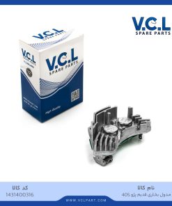 مدول بخاری قدیم پژو 405