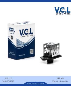 مقاومت فن پژو 206