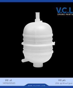 منبع انبساط پژو 206