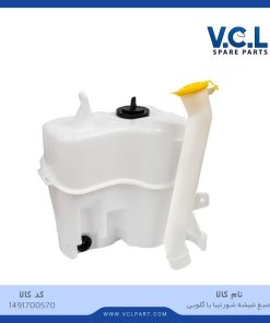 منبع شیشه شور تیبا با گلویی