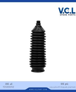 گردگیر جعبه فرمان هیدرولیک (لاستیکی) پراید