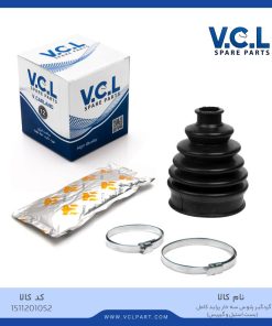 گردگیر پلوس سه خار پراید کامل (بست استیل و گیریس)