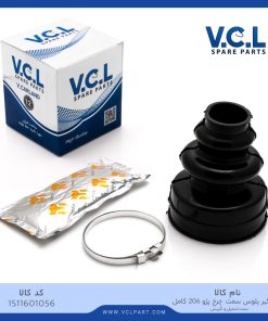 گردگیر پلوس سمت چرخ پژو 206 کامل (بست استیل و گیریس)