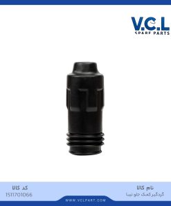 گردگیر کمک جلو تیبا