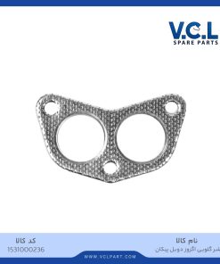 واشر گلویی اگزوز دوبل پیکان