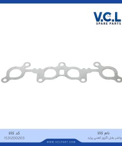 واشر بغل اگزوز آهنی پراید