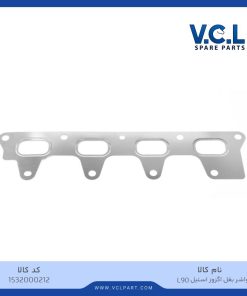 واشر بغل اگزوز استیل L90