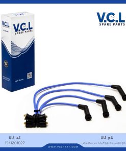 وایر شمع تقویتی SV سر سیم برنجی یورو 4 پراید