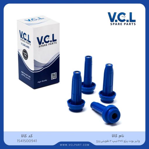 وایر بوت پژو 206 تیپ 2 تقویتی SV