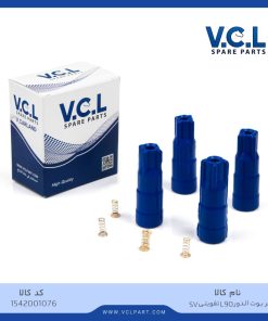 وایر بوت الدور L90 تقویتی SV