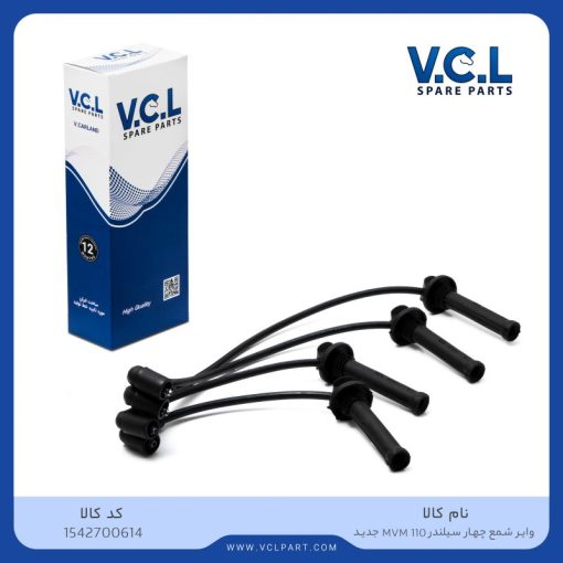 وایر شمع 4 سیلندر MVM 110 جدید