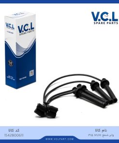 وایر شمع  MVM 315