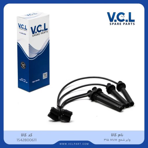 وایر شمع  MVM 315