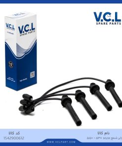 وایر شمع  MVM 530/550