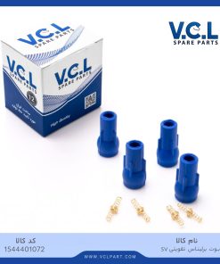 وایر بوت برلیانس تقویتی SV