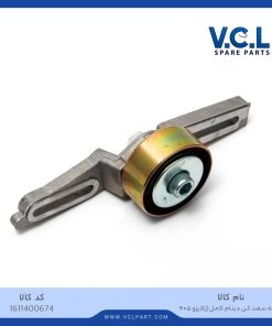 تسمه سفت کن دینام کامل پژو 405 R2