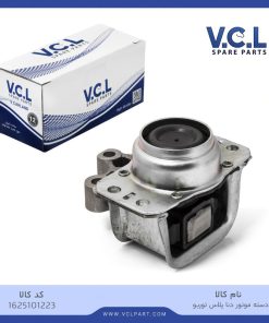 دسته موتور بالا دنا پلاس توربو vcl