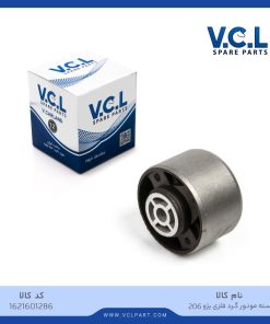 دسته موتور گرد فلزی پژو 206