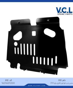 سيني زير موتور فلزي پژو 206