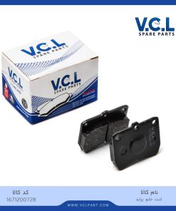 لنت ترمز جلو پراید vcl