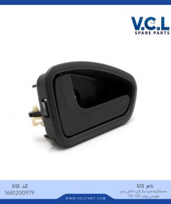 دستگیره درب بازکن داخلی چپ طوسی پراید 131/132