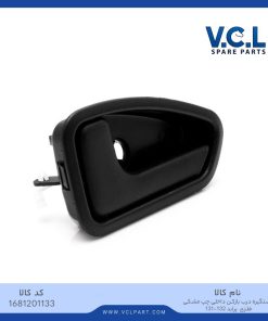 دستگیره درب بازکن داخلی چپ مشکی فلزی پراید 131/132