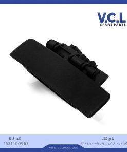 دستگیره درب بازکن بیرونی راست پژو 405 VCL