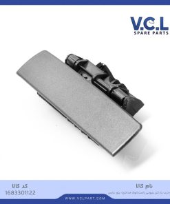 دستگیره درب بازکن بیرونی راست (نوک مدادی) پژو پارس