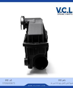 هواکش کامل پژو 206 تیپ 5