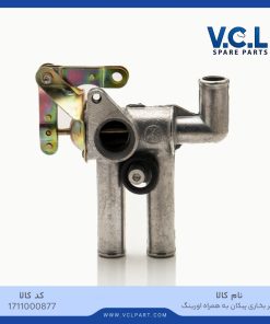 شیر بخاری پیکان vcl