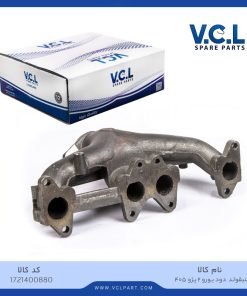 منیفولد دود یورو 4 پژو 405