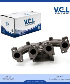 منیفولد دود پژو 206 تیپ 2