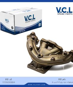 منیفولد دود پژو 206 تیپ 5