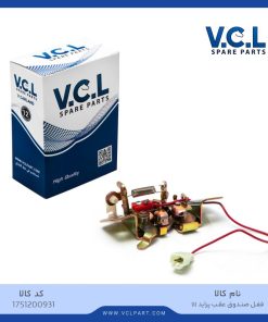 قفل صندوق عقب پراید 111