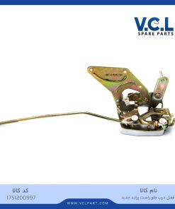 قفل درب جلو راست جدید پراید vcl