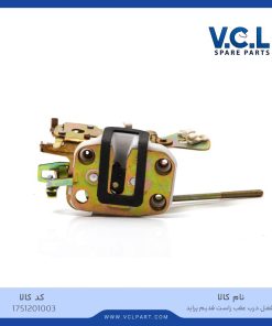 قفل درب عقب راست قدیم پراید vcl