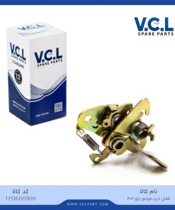 قفل درب موتور پژو 206