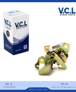 قفل درب موتور پژو 206 (ضد سرقت)