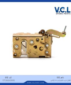 قفل درب جلو چپ دنا پلاس vcl