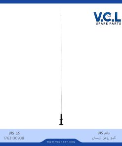 گیج روغن آریسان