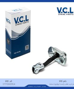 ترمز درب عقب راست (رولری) سمند