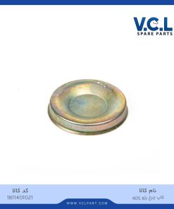 کاپ چرخ پژو 405